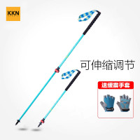 兒童登山碳纖維摺疊杖超輕量越野跑徒步伸縮調節手柺杖戶外青少年