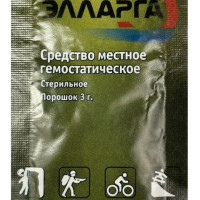 Тактические гемостатические гранулы Элларга 3 гр.