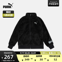 PUMA彪馬官方 兒童男童仿羊羔絨立領拉鍊外套 ALPHA 584959