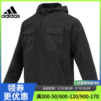 adidas Adidas春季男子運動休閒夾克外套IA6959