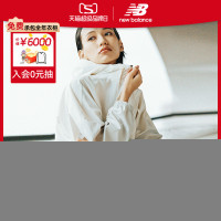 New Balance NB官方新款早秋女簡約寬鬆休閒運動梭織外套5AD37632