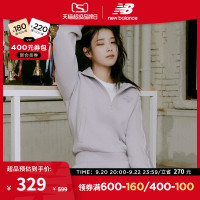 New Balance NB官方正品薄款女款校園休閒運動針織外套6DD12112