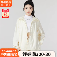 Nike耐克外套女2023新款運動服寬鬆薄款皮膚衣休閒防曬衣DM6180