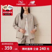 New Balance NB官方23新款秋季女款美拉德簡約休閒外套AWJ32316