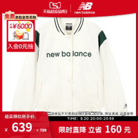 New Balance NB官方23年新款女舒適潮流百搭簡約棒球外套AWJ33312