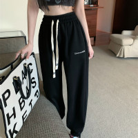 kumikumi字母刺繡休閒九分褲夏季運動褲高腰寬鬆闊腿褲束腳衛褲女