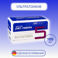 Иглы Acti-Fine (Актифайн) для шприц-ручек 5 мм (31G), 100 штук