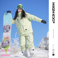 至高highexp滑雪服女套裝防水保暖外套單板雪服上衣女顯瘦滑雪褲