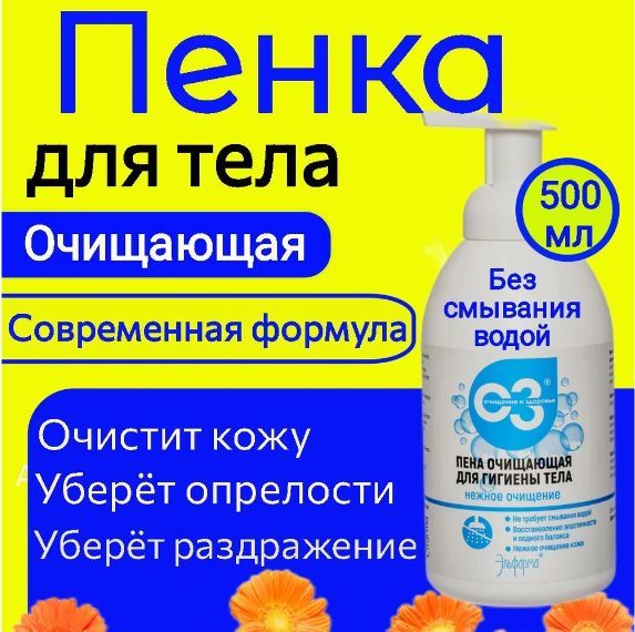 Текст при отключенной в браузере загрузке изображений