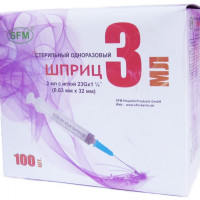 Шприц 3мл трехкомпонентный с надетой иглой 23G (0,63 х 32 мм), SFM 534201, 100 шт/уп.100 шт.