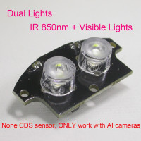 Двойное освещение, видимые огни + фонари IR 850 нм 2X светодиодный, без типа датчика компакт-дисков, для камеры AI