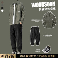 WOODSOON長褲男生春秋潮牌寬鬆休閒百搭純棉長袖翻領男生襯衫夾克