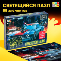 Пазлы светящиеся, Puzzle Time, "Ночные гонки", 88 деталей