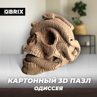 Конструктор 3D Одиссея картонный