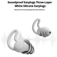 Звуконепроницаемые затычки трехслойные силиконовые затычки для ушей водонепроницаемые затычки ушные для плавания шумоподавление