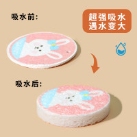 卡通木浆海绵压缩洗碗海绵吸水变大魔力海绵擦9cm圆形百洁布可爱