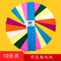 皱纹纸花彩色手揉纸鲜花包装纸花束包装材料diy手工纸手工材料纸1