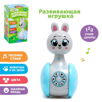 Развивающая игрушка ZABIAKA "Музыкальная неваляшка: Зайчонок", звук, для детей