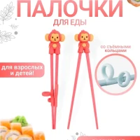 Китайские и японские палочки для еды, суши и роллов