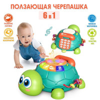 Детская интерактивная музыкальная игрушка с барабаном и игрушечным телефоном. Развивающий центр для малыша. Подарок для девочки или мальчика на 1 годик.