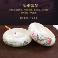 白羊脂玉烟灰缸创意个性家用烟缸酒店办公室家居商务礼品logo批发