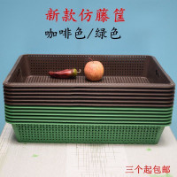 超市陈列筐果蔬筐塑料仿藤筐水果货架蔬菜绿色菜店水果托盘摆果筐