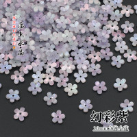 五瓣花10个高品质醋酸10mm立体小花diy古风发簪汉服制作材料代发