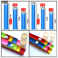 珠行万里团建拓展游戏道具轨道接力传球球行千里团队活动训练器材