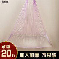 垃圾袋抽绳大量批发大号家用加厚加大厂家一件代发抽绳式垃圾袋子