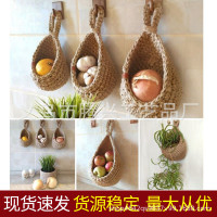 挂墙蔬菜水果篮 Hanging Wall Vegetable Fruit Baskets