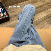 歐美復古褲子顯瘦藍色水洗休閒牛仔褲美式oversize褲子ins高街潮