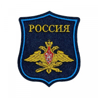 Шеврон выш. ВВС Орел (синий тюльпан) парадный, Наличие липучки Без липучки