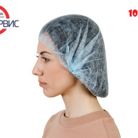 Шапочка одноразовая медицинская Шарлотта, 100 шт., 10 г/м2, цвет голубой