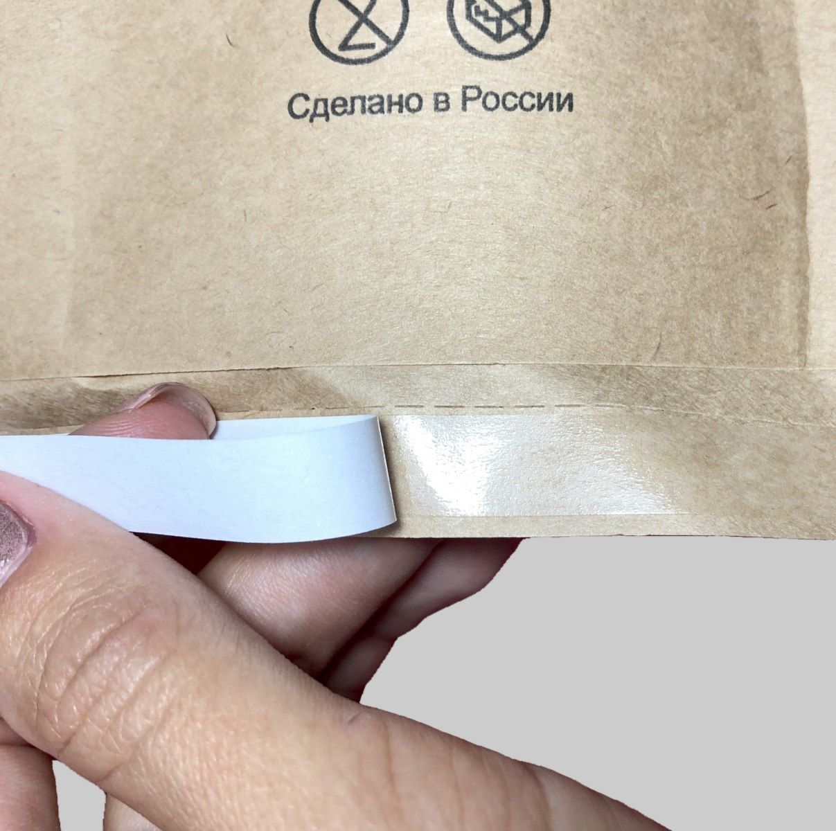 Текст при отключенной в браузере загрузке изображений