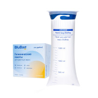 Гигиенический пакет для рвотных масс Apexmed BluBag, 1500 мл, 5 шт, при тошноте и укачивании, непротекающие