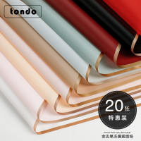 唐德 鲜花包装金边果冻膜 防水半透明雾面纸花束包装材料批发