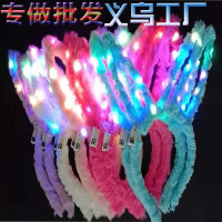 发光长毛绒兔耳朵加长14灯 发箍热卖发饰毛绒兔耳朵LED头箍扫码批