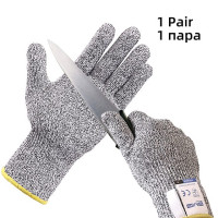 Перчатки с защитой от порезов, рабочие перчатки с защитой от порезов, цвета: GMG, серый, черный, HPPE EN388 ANSI, защитные перчатки с защитой от порезов, перчатки с защитой от порезов