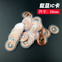 500 шт. 13,56 МГц MF1108 1K S50 M1 карты RFID бирка 25 мм IC прозрачная карта для монет Водонепроницаемая ударопрочная антикоррозийная