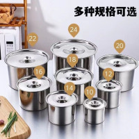不锈钢调料罐304带盖圆形加厚味盅缸打蛋盆炖盅油盆盒速卖通跨境