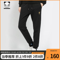 Hipanda你好熊貓設計潮牌長褲女款運動褲經典燙金熊貓針織衛褲