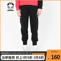 Hipanda你好熊貓女款塗鴉豎印針織運動褲休閒長褲設計師潮牌國潮