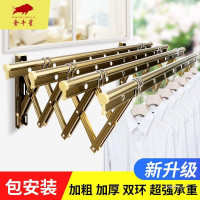 阳台窗外伸缩晾衣架户外推拉晒衣架折叠晾衣杆室外凉衣架晒被架