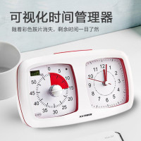 定时器学生专用做题作业学习正器治儿童拖延症时间管理器自律代发