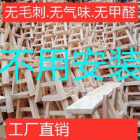 小木凳松木凳子矮凳儿童成人凳子实木跳舞专用小凳子批发木质凳子