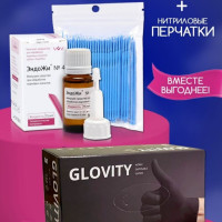 Набор кровоостанавливающее средство ЭндоЖи №4 15 мл в аптечку (гемостатическая жидкость) + перчатки 100 шт + микробраши 100 шт