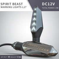 Универсальный светодиодный указатель поворота для мотоцикла Spirit Beast-L17, дневные и ночные ходовые огни, передний/задний указатель поворота для мотоцикла