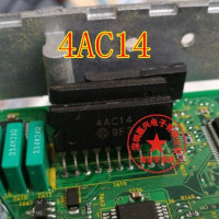 Новые 4AC14