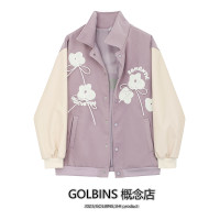 一線品牌折扣清倉撿漏紫色棒球服女新款韓系寬鬆藝術生外套ins潮