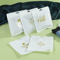 加厚通用男女内裤袋内衣收纳精品金字白牛皮纸内裤袋自封袋包装袋